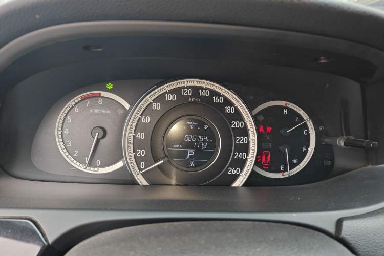 Used Honda Accord 2016 2.0L Comfort Edition