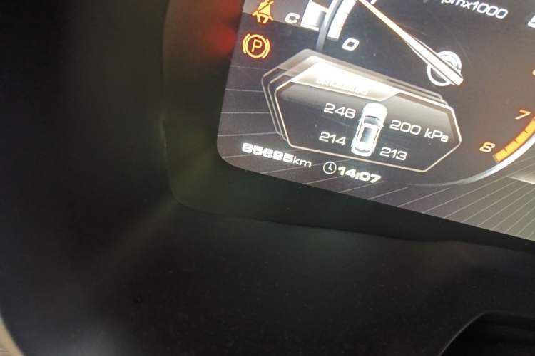 Used Wey VV7 2017 2.0T Flagship Model