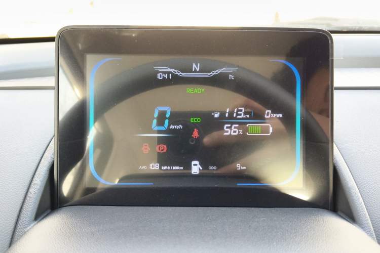 Used Qiyuan Lumin 2025 205 km Xiangqin Version
