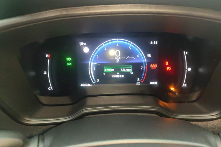 Used Toyota FRONTLANDER 2023 2.0L CVT Leading Edition Instrument Cluster