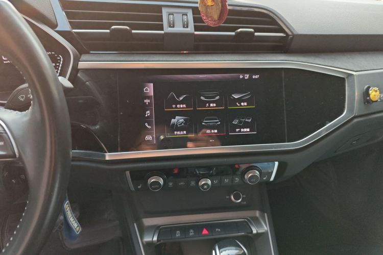 Used Audi Q3 2021 35 TFSI Progressive Dynamic Edition
