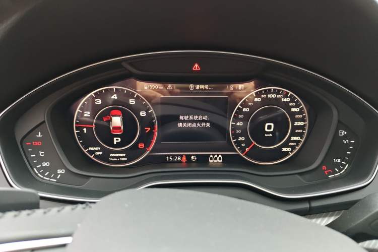 Used Audi Q5L 2020 45 TFSI Prestige Fashion Model Instrument Cluster