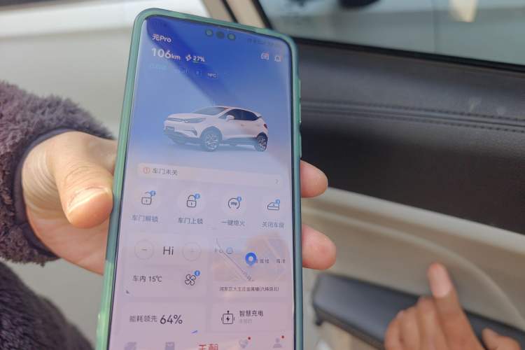 Used BYD Yuan Pro 2021 401 km Deluxe Version
