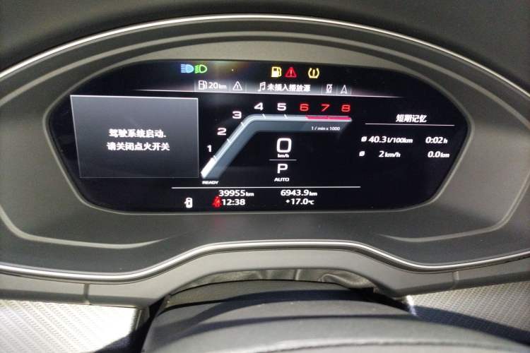 Used Audi Q5L Sportback 2022 40 TFSI Luxury Model
