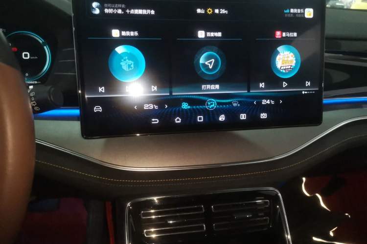 Used BYD Tang New Energy 2021 DM 2.0T Four-Wheel Drive High-Performance Flagship Model Audio And AC Panel