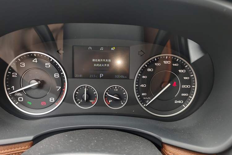 Used BORGWARD BX7 2016 28T Two-Wheel Drive Luxury Version 5 Seats
