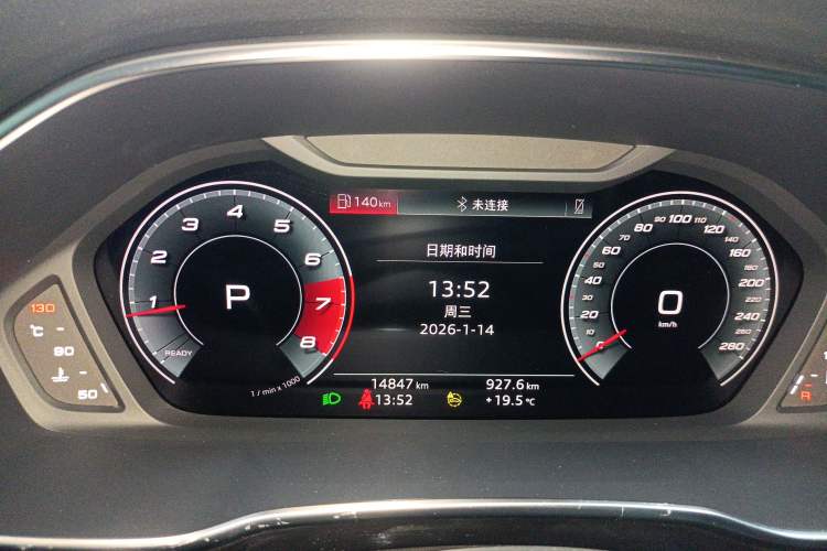 Used Audi Q3 2024 35 TFSI Fashion Dynamic Edition