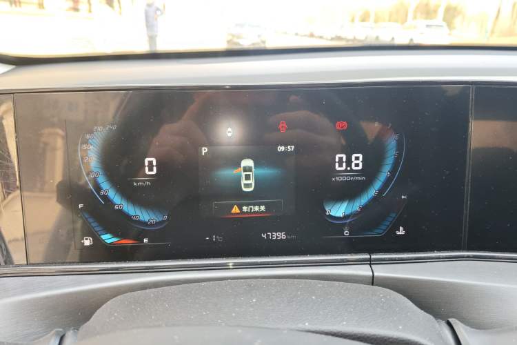 Used CHANGAN Eado 2021 PLUS 1.6L GDI CVT Luxury Model