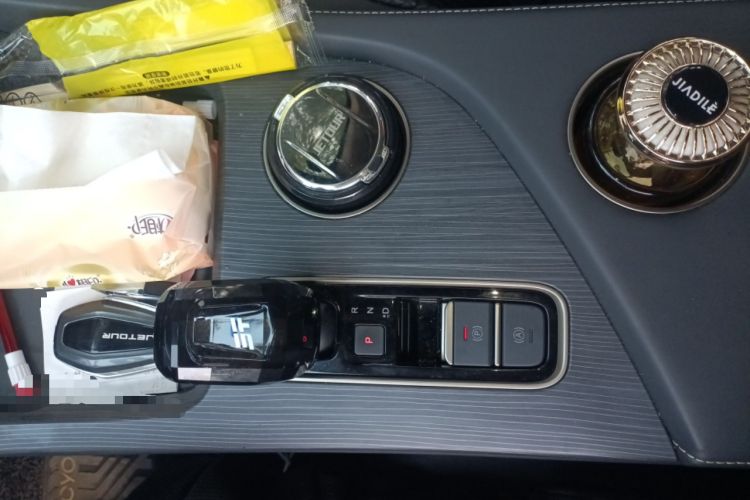 Used JETOUR X90 PRO 2024 2.0T DCT Ultimate 7-Seater