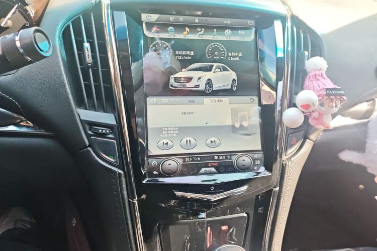 Used Cadillac ATS-L 2016 28T Tech Edition
