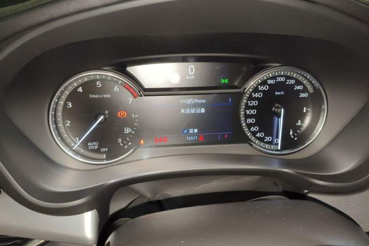 Used Cadillac XT4 2020 28T Two-Wheel-Drive Leading Version