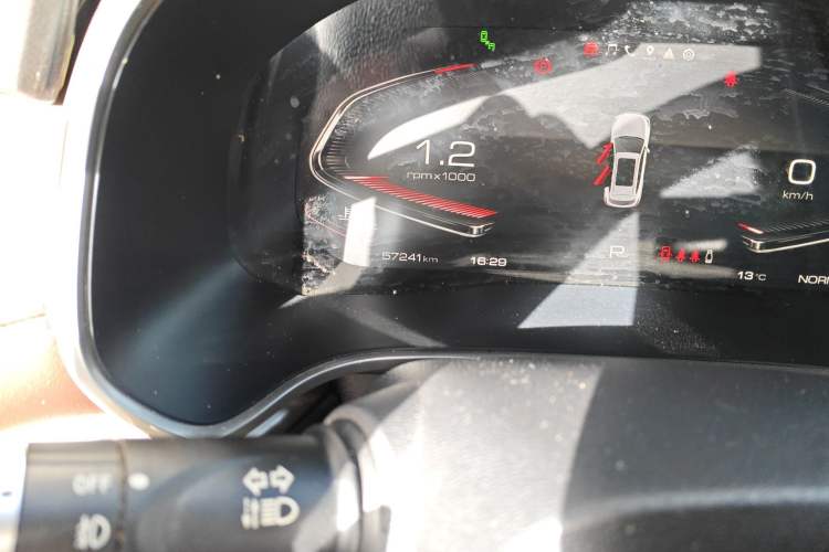 Used Wey VV6 2021 2.0T Two-Wheel Drive Smart Plus