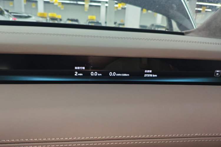 Used Nio ET9 2025 100kWh Signature Edition
