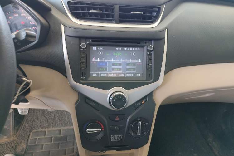 Used Chery Fengyun 2 2016 1.5L Manual Value Edition Audio And AC Panel