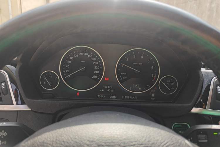 Used BMW 3 Series 2019 320Li Fashion Model