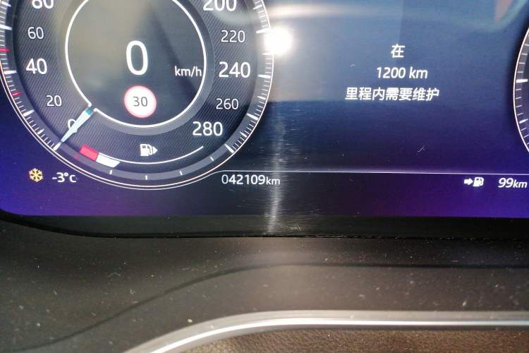 Used Jaguar XFL 2021 XFL 2.0T P300 All-Wheel-Drive Flagship Sport Edition