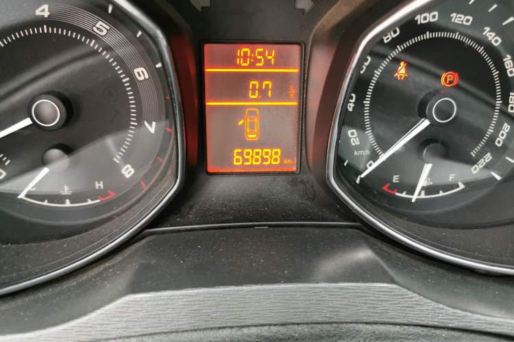 Used Chery Arrizo 7 2013 1.6L Manual Zhi Ling Edition