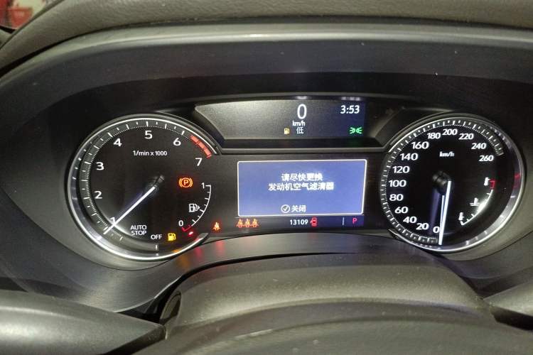 Used Cadillac CT4 2021 28T Fashion Edition Instrument Cluster