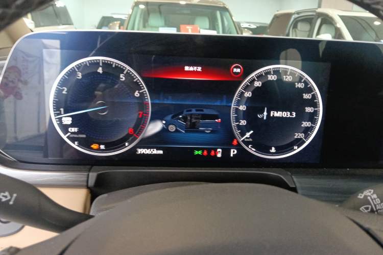 Used Buick GL8 2020 ES Land Cruiser 653T Flagship Model Instrument Cluster