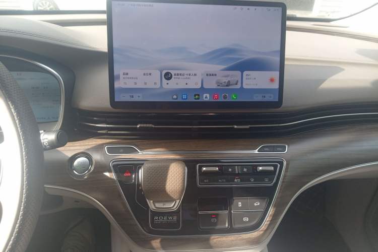 Used Roewe iMAX8 New Energy 2025 1.5T DMH Lu Zun Deluxe Edition Audio And AC Panel