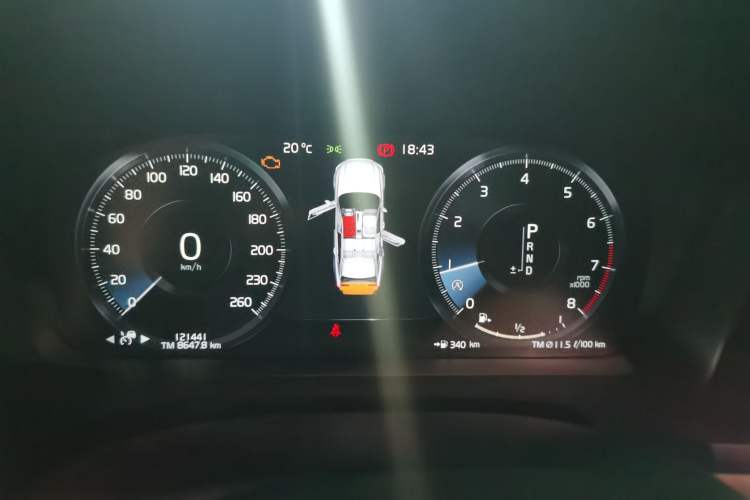 Used Volvo S90 2020 T5 Zhiyi Luxury Edition
