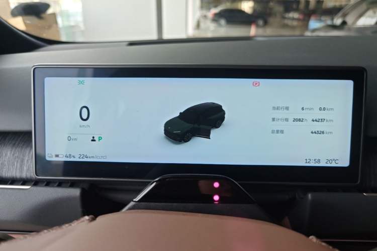 Used Nio ES8 2023 75 kWh Executive Edition Instrument Cluster