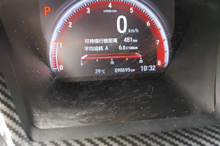 Used Honda Civic 2019 220TURBO CVT Dynamic Edition China VI
