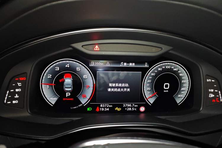 Used Audi A6L 2025 Restyled 45 TFSI quattro Prestige Dynamic Edition