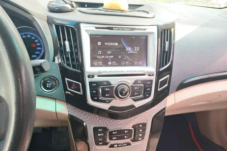 Used BYD Surui 2013 1.5L Manual Luxury Model