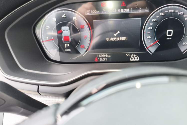 Used Audi A5 2024 Sportback 40 TFSI Fashionable and Dynamic Model