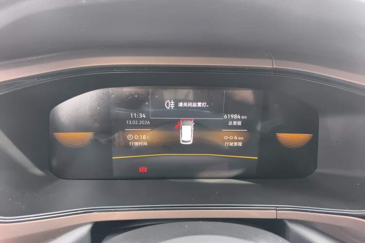 Used Volkswagen Tharu 2022 280TSI Two-Wheel-Drive Luxury Edition