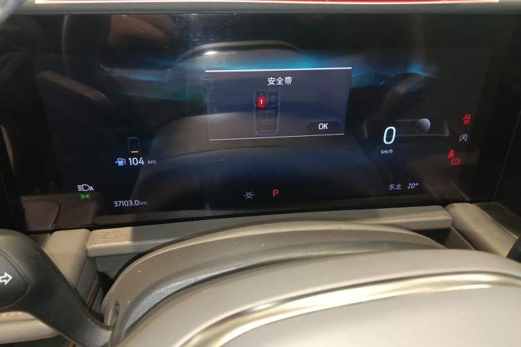 Used Ford Edge 2023 Ford Explorer L 2.0T EcoBoost Four-Wheel Drive 7-Seater Supreme Model Instrument Cluster