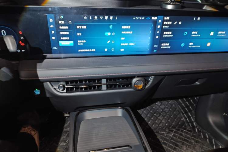 Used Ford Mondeo 2022 EcoBoost 245 Luxury Model
