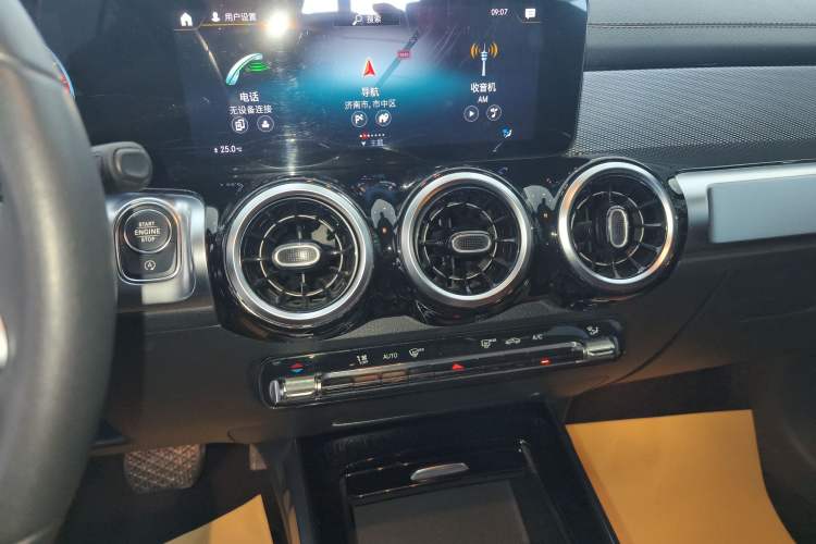 Used Mercedes-Benz GLB 2023 GLB 200 Fashion Model