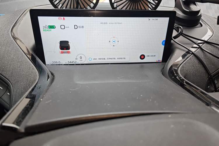 Used Baojun KiWi EV 2021 Artist Model Lithium Iron Phosphate
