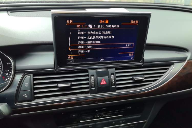 Used Audi A6L 2012 TFSI Standard Model