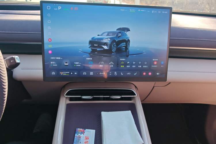 Used Deepal S07 2026 Model 230Max Huawei Qiankun ADS SE Edition