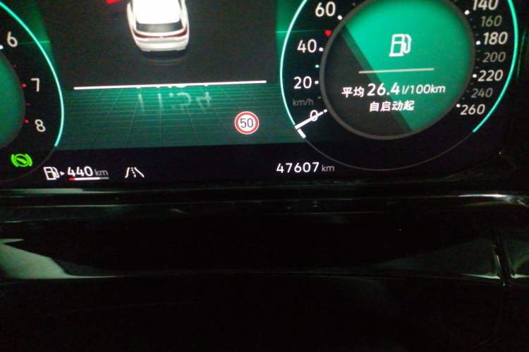 Used Volkswagen Talagon 2022 380TSI Four-Wheel Drive Flagship Shengjing Edition 6 Seats Odometer Close Up