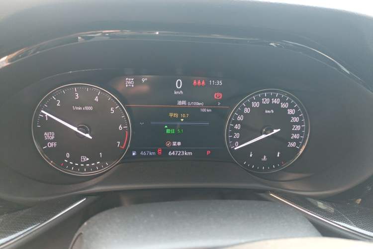 Used Buick Envision 2022 Encore S GS 4x4 Sport Edition
