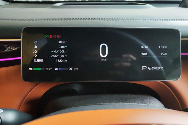 Used GAC Trumpchi Xiangwang S7 2025 205 km Max LiDAR Version Instrument Cluster