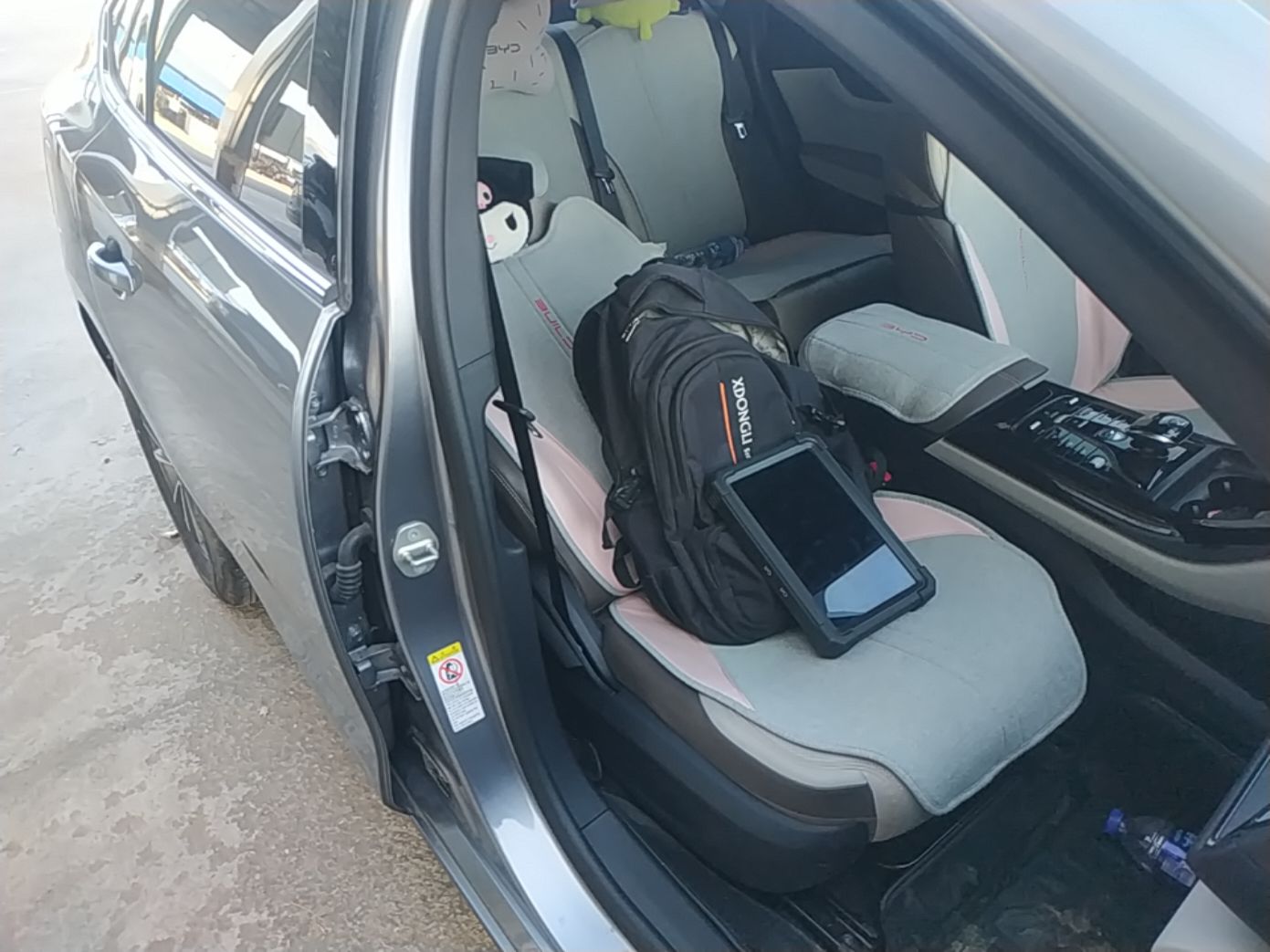BYD Qin PLUS 2023 Champion Edition DM-i 55KM Leading Model — снимка 19