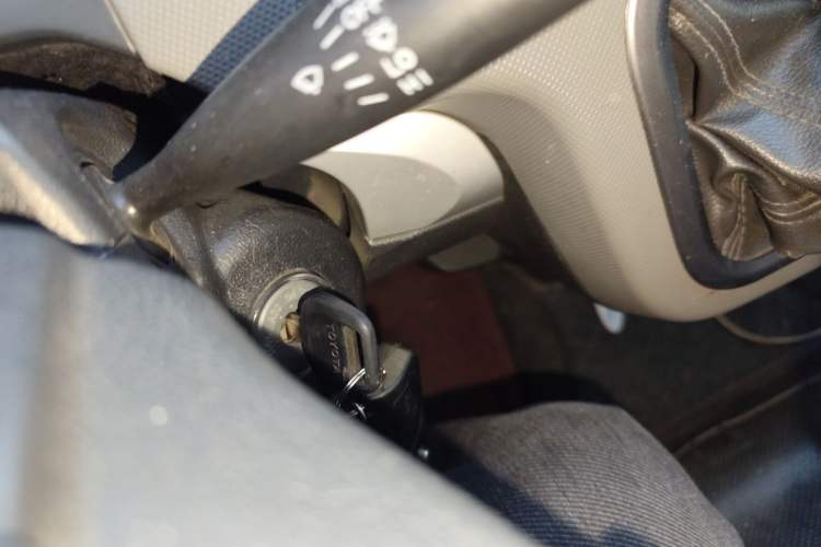 Used Foton Scenic G7 
