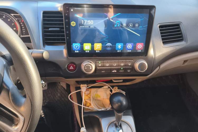 Used Honda Civic 2009 1.8L Automatic Classic Edition Audio And AC Panel