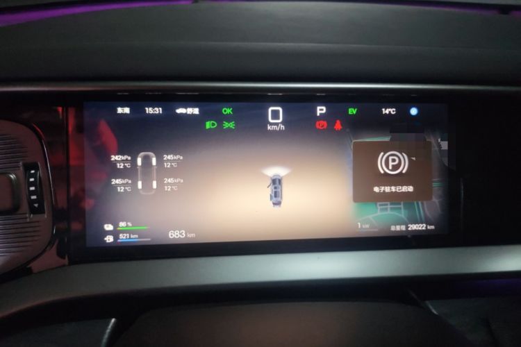 Used Denza D9 2025 DM-i Smart Drive 1020 Four-Wheel Drive Premium Model