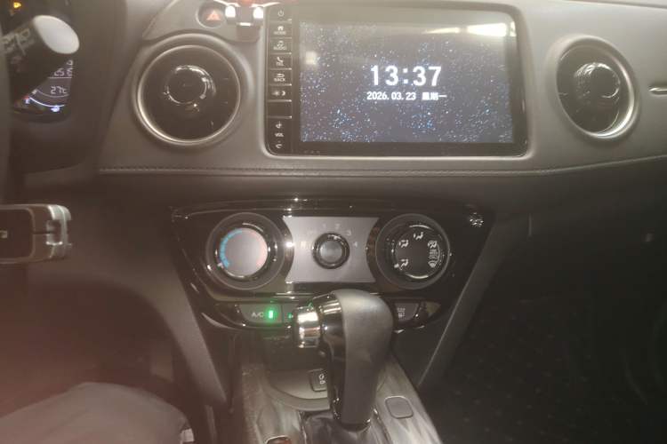 Used Honda XR-V 2021 1.5L CVT Classic Edition