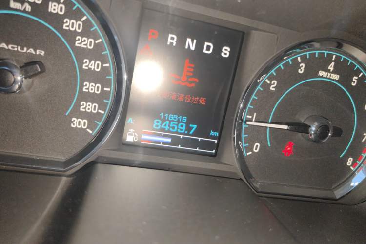 Used Jaguar XF 2015 XF 2.0T Luxury Edition