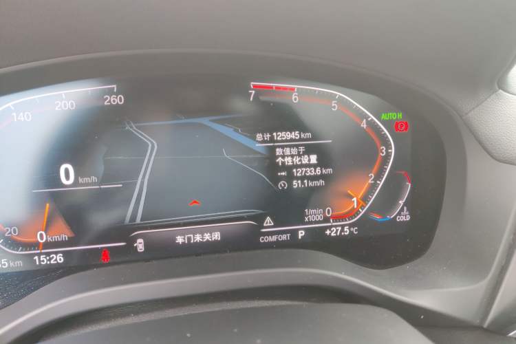 Used BMW X3 2020 xDrive28i M Sport Package