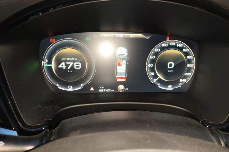 Used Geely Auto Emgrand GT New Energy 2018 1.5T PHEV Yao Ling Edition
