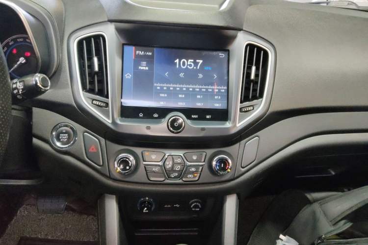 Used Chery Tiggo 5 2016 2.0L CVT Jiayue Edition