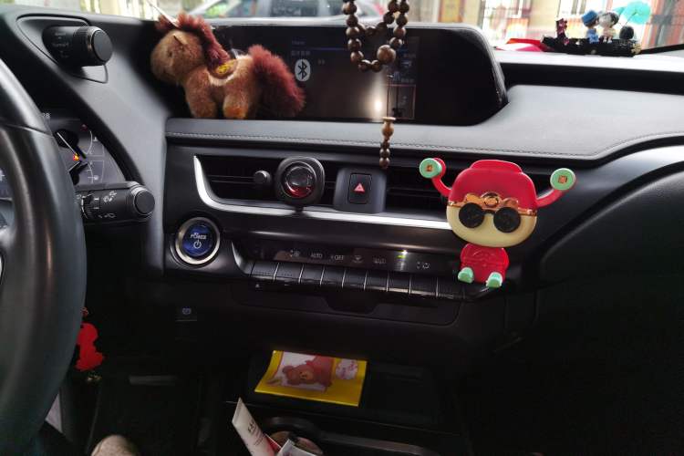 Used Lexus UX 2020 260h Explore & Adventure Edition